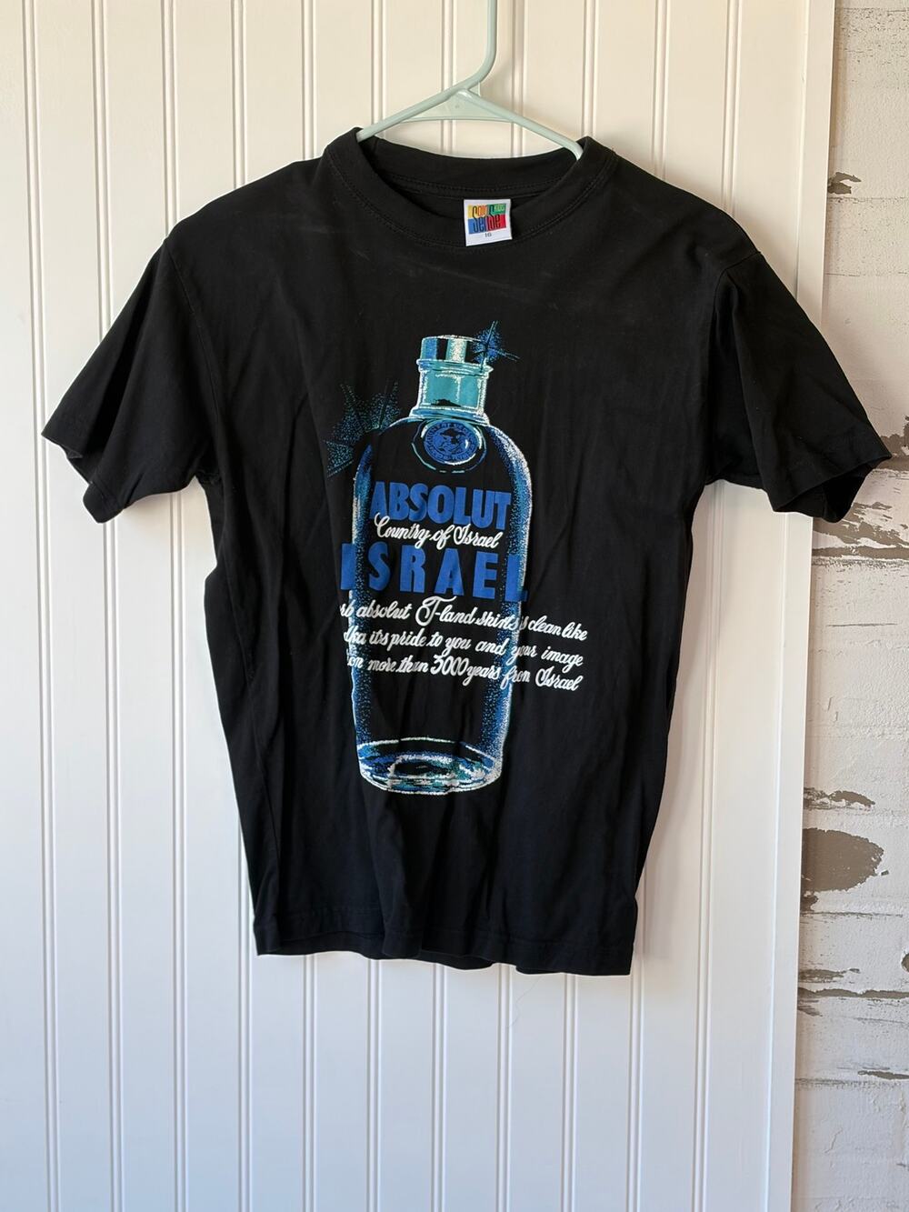 Absolute Israel black tshirt size small or kids 16